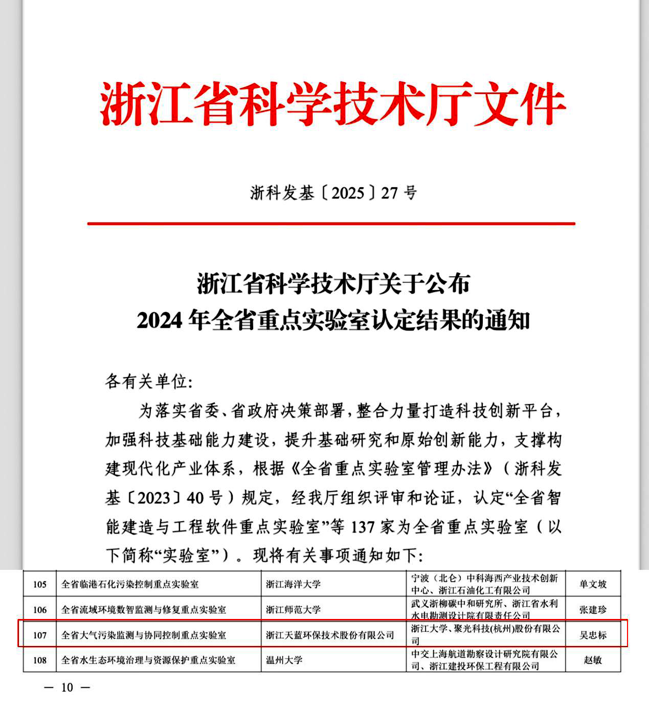 3副本.jpg 3副本.jpg